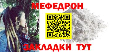 бошки Донецк