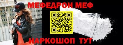 кокаин VHQ Дубна