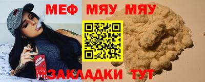 бошки Донецк