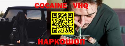 гидропоника Донской