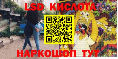 гидропоника Донской