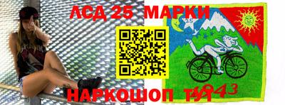 бошки Донецк