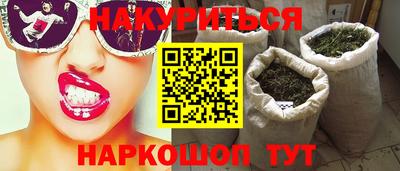 гидропоника Донской