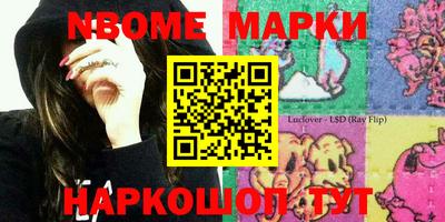 гидропоника Донской