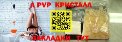 гидропоника Донской