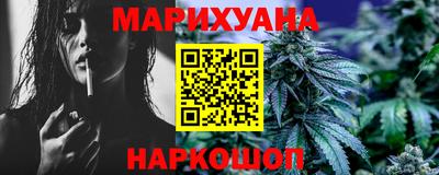 кокаин VHQ Дубна