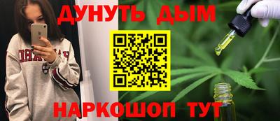 индика Первоуральск
