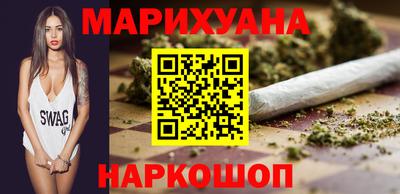 бошки Донецк