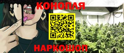 кокаин VHQ Дубна