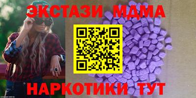 гидропоника Донской