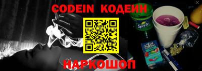 гидропоника Донской
