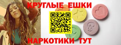 гидропоника Донской