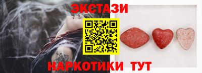 кокаин VHQ Дубна