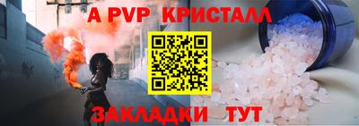гидропоника Донской