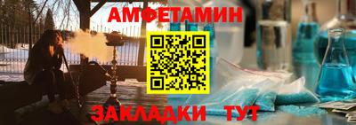 бошки Донецк