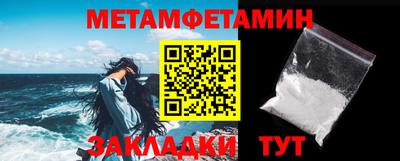 кокаин VHQ Дубна
