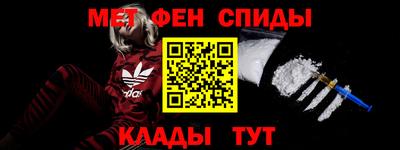 гидропоника Донской