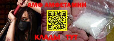 кокаин VHQ Дубна