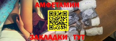гидропоника Донской