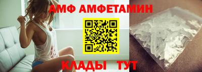 кокаин VHQ Дубна