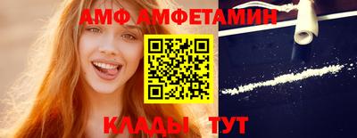 бошки Донецк