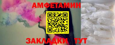 бошки Донецк
