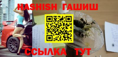 кокаин VHQ Дубна