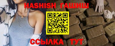 кокаин VHQ Дубна