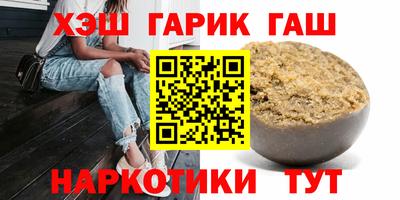 гидропоника Донской