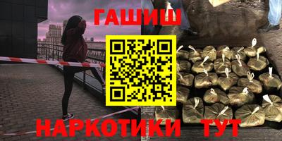 бошки Донецк