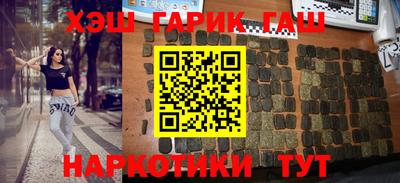 гидропоника Донской