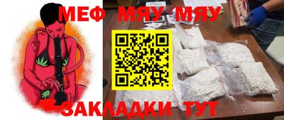 гидропоника Донской