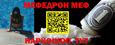 бошки Донецк