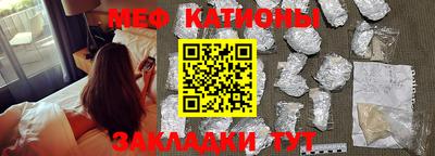 кокаин VHQ Дубна