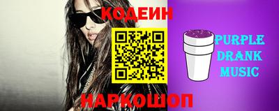 бошки Донецк
