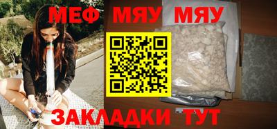 кокаин VHQ Дубна