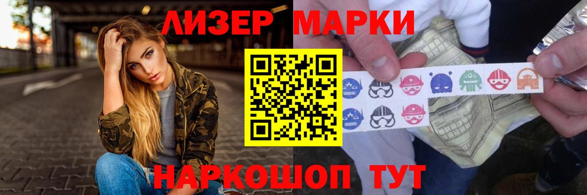 А ПВП Копейск